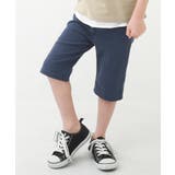 ネイビー | ウルトラストレッチハーフパンツ 子供服 キッズ | devirock