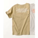 005-ロゴ2-Dベージュ | デビラボ バックプリント半袖Tシャツ 子供服 | devirock