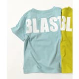 007-ロゴ3-アッシュミント | デビラボ バックプリント半袖Tシャツ 子供服 | devirock