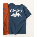 016-山-アビスブルー | デビラボ バックプリント半袖Tシャツ 子供服 | devirock