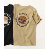 018-バーガー-Dベージュ | デビラボ バックプリント半袖Tシャツ 子供服 | devirock