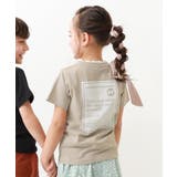 020-ポスター-グレージュ | デビラボ バックプリント半袖Tシャツ 子供服 | devirock