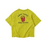 003-ライムイエロー | デビラボ BIGバックプリント半袖Tシャツ 子供服 | devirock