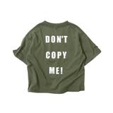 006-Dオリーブ | デビラボ BIGバックプリント半袖Tシャツ 子供服 | devirock