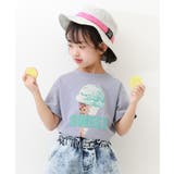 003-アイス-Gブルー | デビラボ BOX半袖Tシャツ 子供服 | devirock