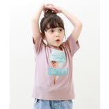 004-アイス-Gラベンダー | デビラボ BOX半袖Tシャツ 子供服 | devirock