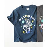 007-恐竜-アビスブルー | デビラボ BOX半袖Tシャツ 子供服 | devirock