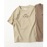 015-メガネ-ベージュ | デビラボ BOX半袖Tシャツ 子供服 | devirock