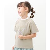 019-星-グレージュ | デビラボ BOX半袖Tシャツ 子供服 | devirock