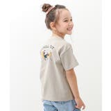 004-ヒト-グレージュ | デビラボ BOXバックプリント半袖Tシャツ 子供服 | devirock