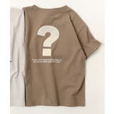 016-ハテナ-Sモカ | デビラボ BOXバックプリント半袖Tシャツ 子供服 | devirock