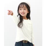 ホワイト | クルーネック無地長袖Tシャツ 子供服 キッズ | devirock