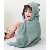 001-恐竜-Dサックス | 綿100% どうぶつなりきり バスポンチョ | devirock