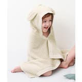 002-ヒツジ-アイボリー | 綿100% どうぶつなりきり バスポンチョ | devirock