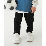 ブラック | ウルトラストレッチ ペグトップパンツ 子供服 | devirock