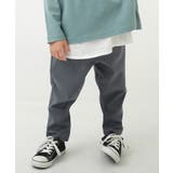 チャコール | ウルトラストレッチ ペグトップパンツ 子供服 | devirock