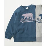 003-アビスブルー | デビラボ 裏毛トレーナー 子供服 | devirock