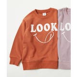 009-キャロット | デビラボ 裏毛トレーナー 子供服 | devirock