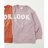 010-Gラベンダー | デビラボ 裏毛トレーナー 子供服 | devirock