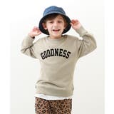 015-グレージュ | デビラボ 裏毛トレーナー 子供服 | devirock