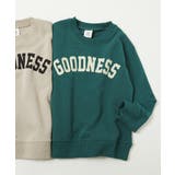 016-Dフォレスト | デビラボ 裏毛トレーナー 子供服 | devirock