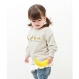 017-オートミール | デビラボ 裏毛トレーナー 子供服 | devirock