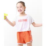 003-ホワイト-ネオンオレンジ | ロゴプリント 4Pセパレート水着 子供服 キッズ 女の子 水着・プールグッズ | devirock