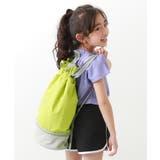 ライムイエロー | ガールズプールバッグ ナップサック 子供服 キッズ 女の子 水着・プールグッズ | devirock