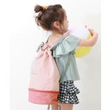 ピーチ | ガールズプールバッグ ナップサック 子供服 キッズ 女の子 水着・プールグッズ | devirock
