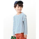 004-ブルー | ゆるっとボーダー 長袖Tシャツ 子供服 | devirock