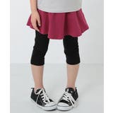 フーシャパープル | 6分丈無地スカッツ 子供服 キッズ | devirock