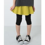 Lイエロー | 6分丈無地スカッツ 子供服 キッズ | devirock