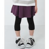 パープル | 6分丈無地スカッツ 子供服 キッズ | devirock