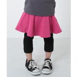 ルビーレッド | 6分丈無地スカッツ 子供服 キッズ | devirock