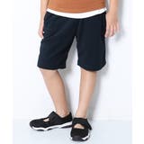 ネイビー | パイル地ハーフパンツ 子供服 キッズ | devirock