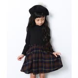 002-ブラック×ブラウン | フレア子供服キッズ ベビー ジュニア韓国子供服 | devirock