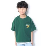 002-ボトルグリーン×トラ | BIGシルエットロゴ刺繍Tシャツ 子供服 キッズ | devirock