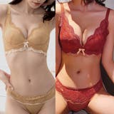 ハニーイエロー×レッドテラコッタ | 選べる2カラーセット バイカラーレース レースカップデザイン | インナーショップDiamondHearts