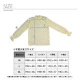 選べる2カラーセット 長袖レースブラウス トップス | インナーショップDiamondHearts | 詳細画像7