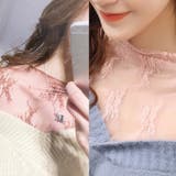 テラコッタ×ピンク | 選べる2カラーセット 総レース チュール | インナーショップDiamondHearts