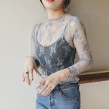選べる2カラーセット 総レース チュール | インナーショップDiamondHearts | 詳細画像18