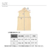 選べる2カラーセット 総レース タンクトップ | インナーショップDiamondHearts | 詳細画像5