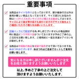 裏起毛 美脚 スキニー | インナーショップDiamondHearts | 詳細画像2