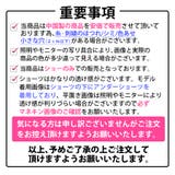 ショーツ レースショーツ バックレースショーツ | インナーショップDiamondHearts | 詳細画像2