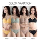 ノンワイヤー らくらく盛れる チェーンレース | インナーショップDiamondHearts | 詳細画像7