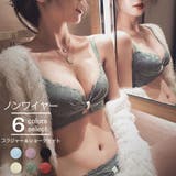 ノンワイヤー リボンデザイン ブラショーツセット | インナーショップDiamondHearts | 詳細画像1