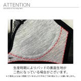 デザインストラップ スカラップレース ノンワイヤー | インナーショップDiamondHearts | 詳細画像6