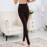 ブラウン | 裏起毛極暖レギンス 極暖レギンス 極暖 | インナーショップDiamondHearts 