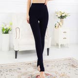 ネイビー | 裏起毛極暖レギンス 極暖レギンス 極暖 | インナーショップDiamondHearts 