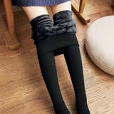 ダークグレー | 裏起毛極暖レギンス 極暖レギンス 極暖 | インナーショップDiamondHearts 